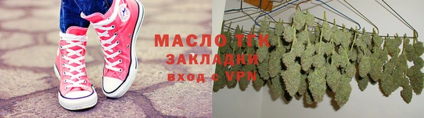 MESCALINE Сосновый Бор