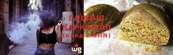 MESCALINE Сосновый Бор