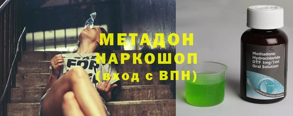 MESCALINE Сосновый Бор