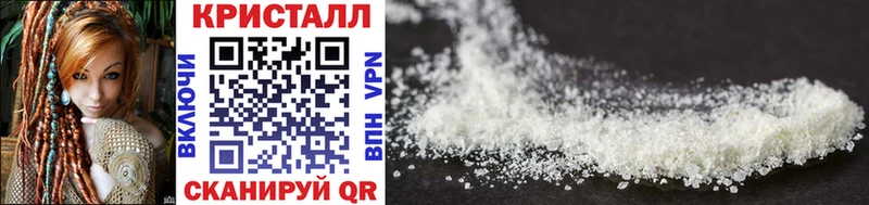 Купить где  Электроугли  Метамфетамин пудра 