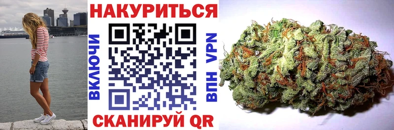 Купить где  Электроугли  МАРИХУАНА THC 21% 